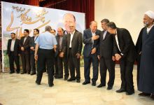 گزارش تصویری از اهداء جوایز  در همایش تجلیل از پرفسور علی اکبر جلالی چهره ماندگار شهرستان شاهرود 